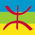 history of Morocco